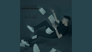 Chashm - Arvin Samimi