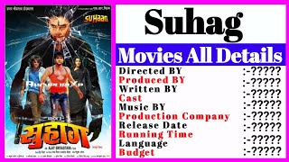 Suhag Movies All Details || Stardust Movies List