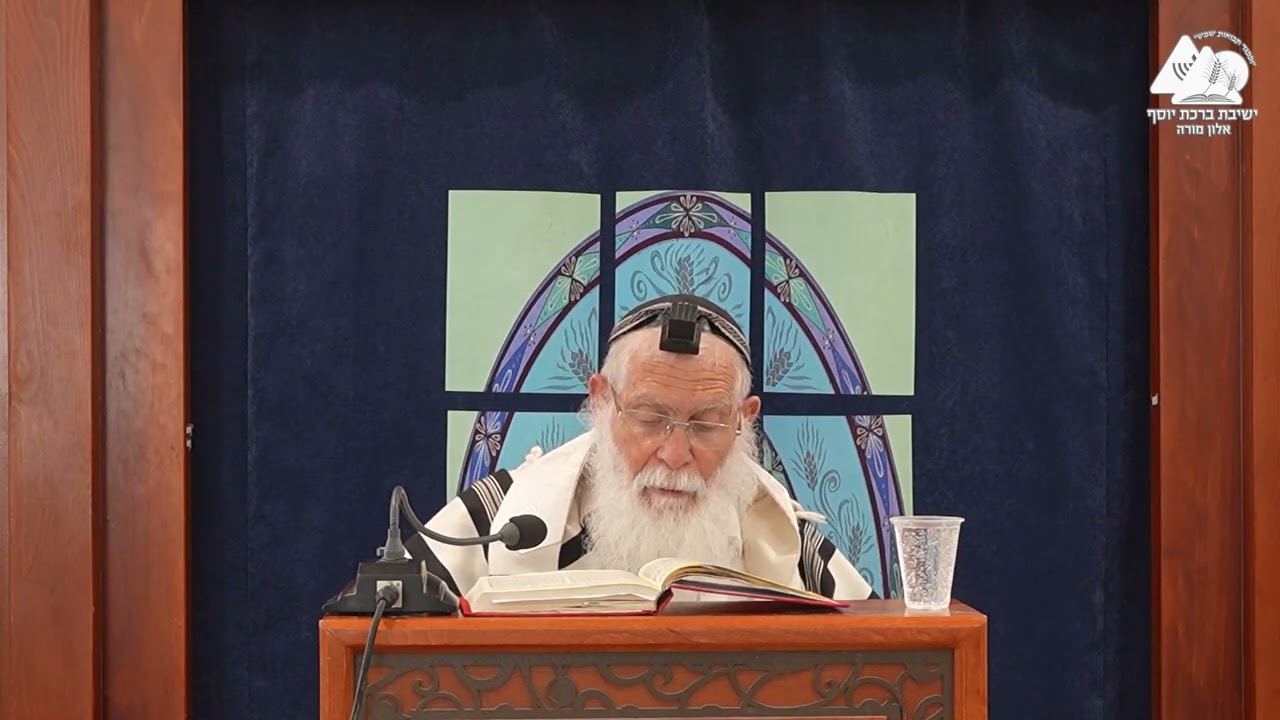 מה יעשה בשמן לאחר חנוכה | הרב אליקים לבנון | הלכות חנוכה תשפ"ה | 10