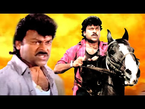 Megastar Chiranjeevi High Octane Action Scenes || أفضل مشاهد العمل في الهند