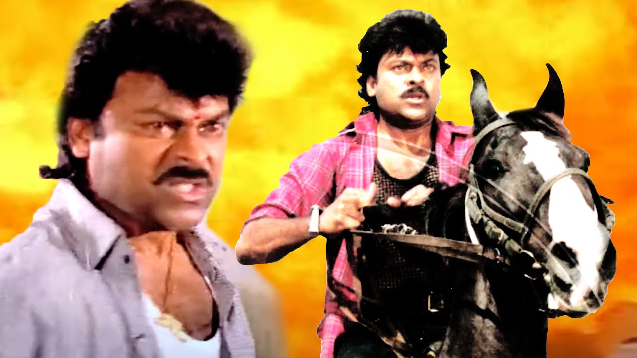 Megastar Chiranjeevi High Octane Action Scenes || أفضل مشاهد العمل في الهند