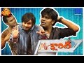 Mr Clarity | Jabardasth Sudigali Sudheer & Team | 'Kiraak "Comedy Show