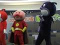 081019イオン大高15時半3/3（裁判員フェスタ/質問タイム　ドアラ　シャオロン　パオロン）