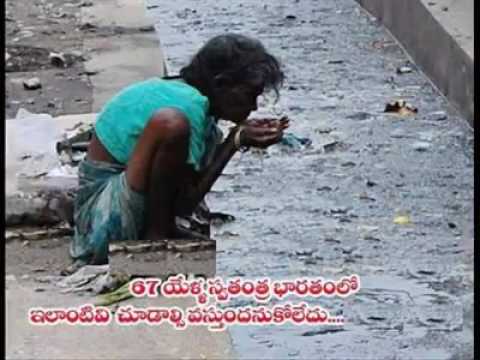 Kanna thali premalona ardam unadi