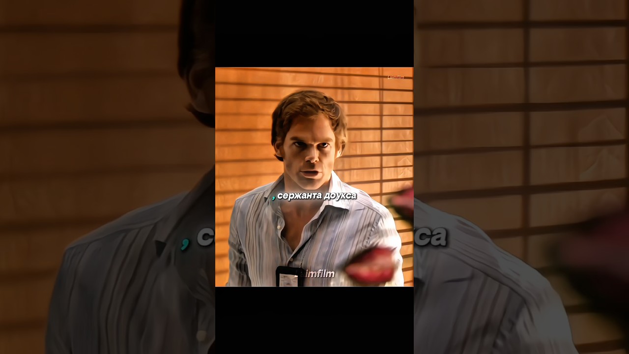 Doakes Exposed Dexter’s Lies😨S2E6 Dexter 