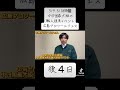 中四国最大級の職人道具イベント広島プロツールヘェスまで後4日‼️ #オヤカタくん #マキタ #diy