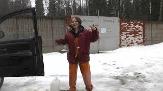 Waders, Rainwear And So On