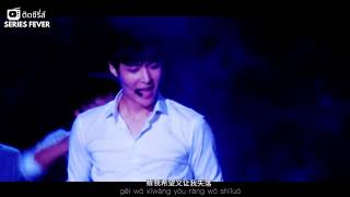 Lay Zhang Yixing - MYM [Miss You Much] MV - Lay Exo