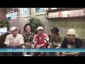 【BREAK OUT祭2015】DOBERMAN INFINITYコメント動画