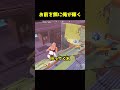 相手を手のひらで操るPeterbot #フォートナイト #ピーターボット