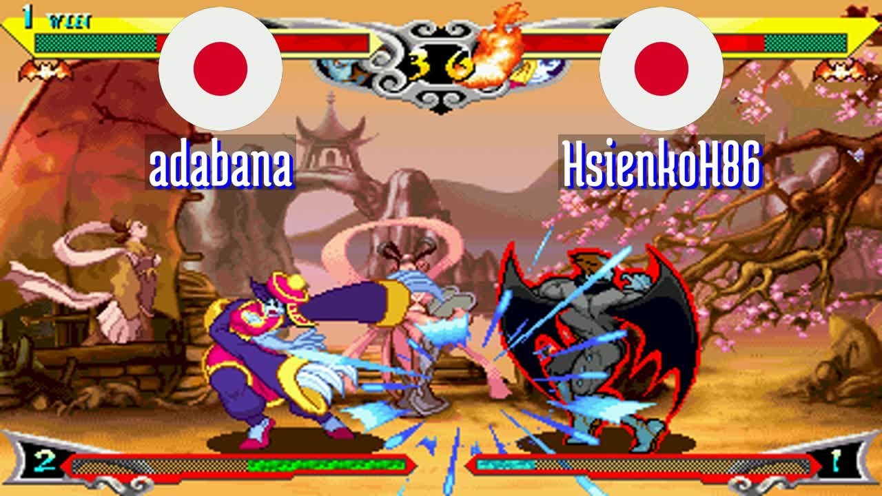 FT5 @vsavj: adabana (JP) vs HsienkoH86 (JP) [Vampire Savior vsav