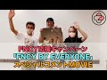 応援キャンペーン「FNCY BY EVERYONE」スペシャルコメントMOVIE