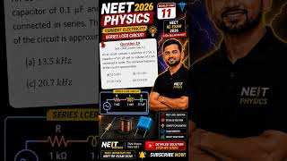 🔥Series LCR Circuit Question Every NEET Asp... Must Solve! #NEET2026 #shorts #shortsfeed #shortvideo