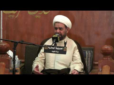 البث مباشر الحسينية الجعفرية يوم 19 شهر ربيع ثاني ١٤٤٧ الخطيب الشيخ محمد رضا الخفاجي