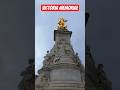 Victoria Memorial's Golden Secret #buckinghampalace #london #shorts
