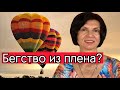 Как приехать в Болгарию в сезон 2022? Новые рейсы! Цены на билеты! Из Сочи в Болгарию!