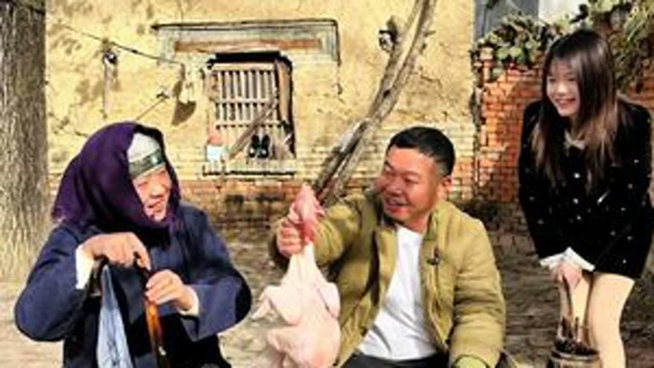 一个女婿半个儿 老人都是很简朴 不舍得吃喝穿