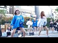 HONGDAE Street (PSY - GENTLEMAN) Dancing Mp3 Song