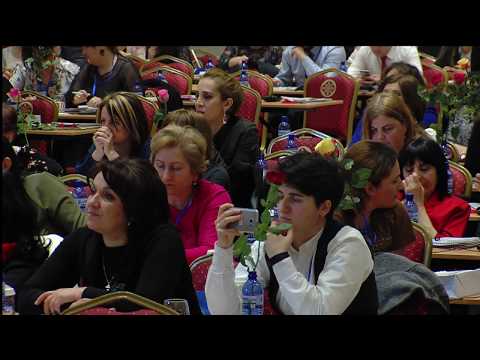 Baia Abuladze / ბაია აბულაძე