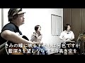 Kimigatame キミガタメ / Suara @たなちゅう☆ 長崎奈央子 FuMay's Acoustic Session(Cover)