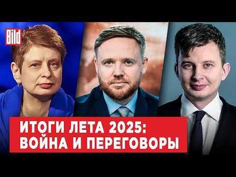 YouTube видео
