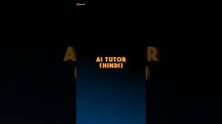 AI Tutor Hiring