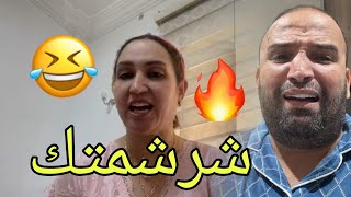 اليوم فرس النهر يبات بلا نعاس ??