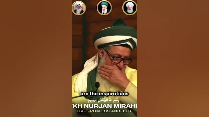 Listen to Your Consciousness | Shaykh Nurjan Mirahmadi ق