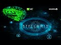 Stellaris - Эпоха Галактического Доминирования | Серия 2
