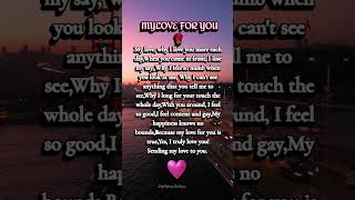 Mylove For You 