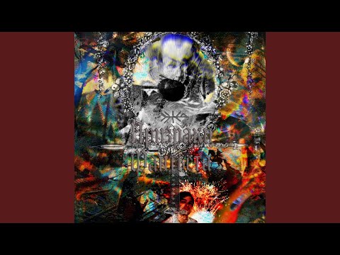 Ежемесячные - Холмы Фантьета