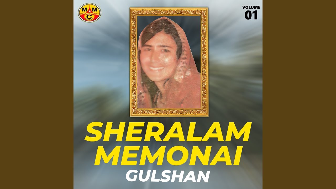 Kala Che War Zama Da