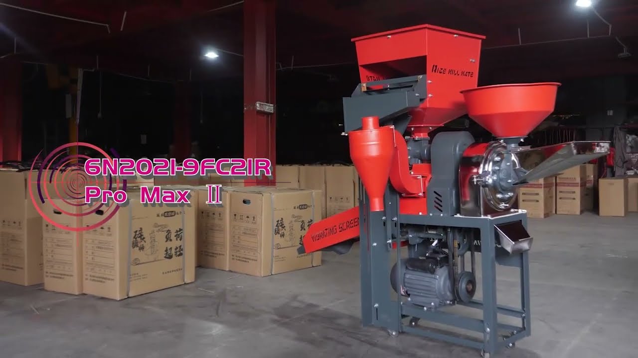 7 functions! watch the video ,know more about 6N2021-9FC21R Pro Max combined rice mill.