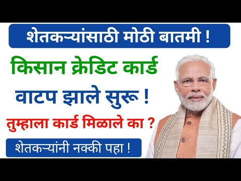 वीडियो: क्या इंडियाना बीएमवी क्रेडिट कार्ड लेता है?