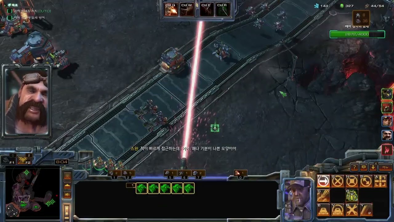 [소모전] 스완 3P + 한과 호너 2P 협동전 주간돌연변이