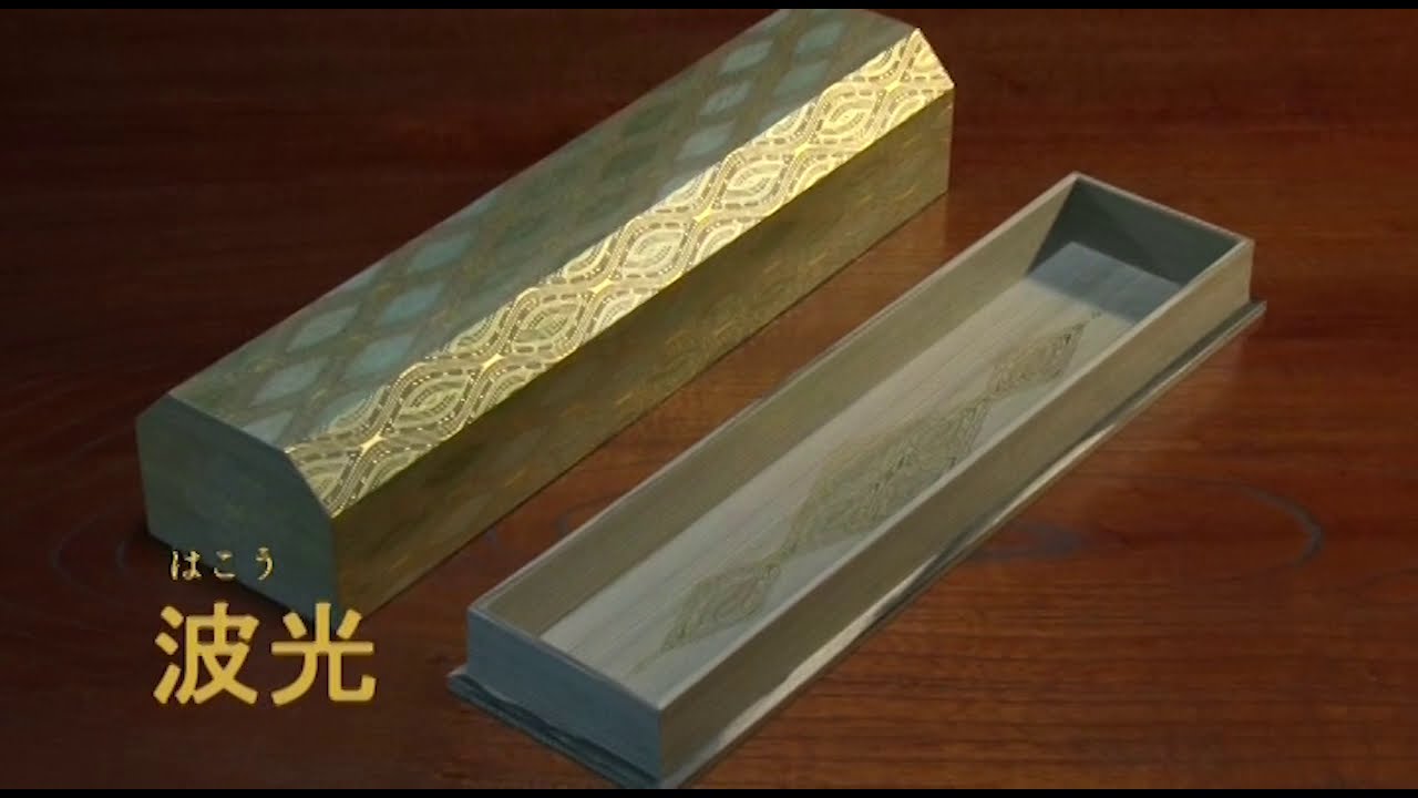 Let's do our best with traditional crafts, Part 7: Japanese