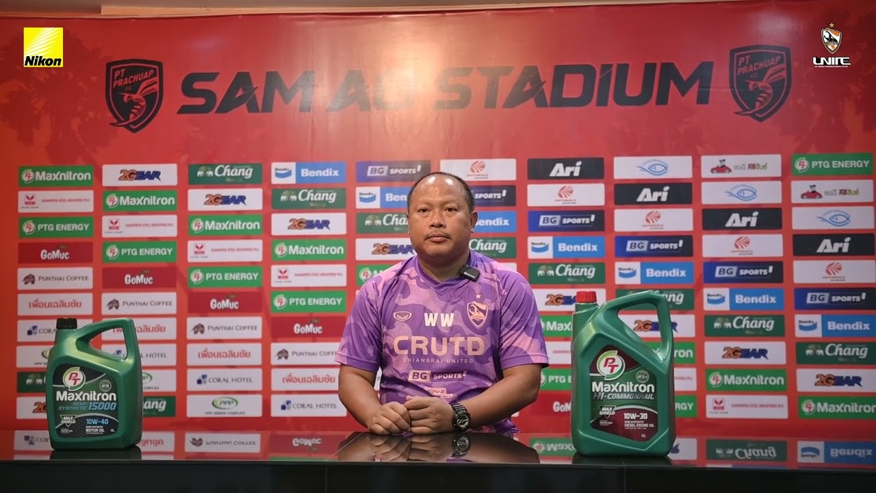PRESS CONFERENCE | PT Prachuap FC 3-2 Singha chiangrai United | BYD SEALION 6 LEAGUE ONE 2025/26