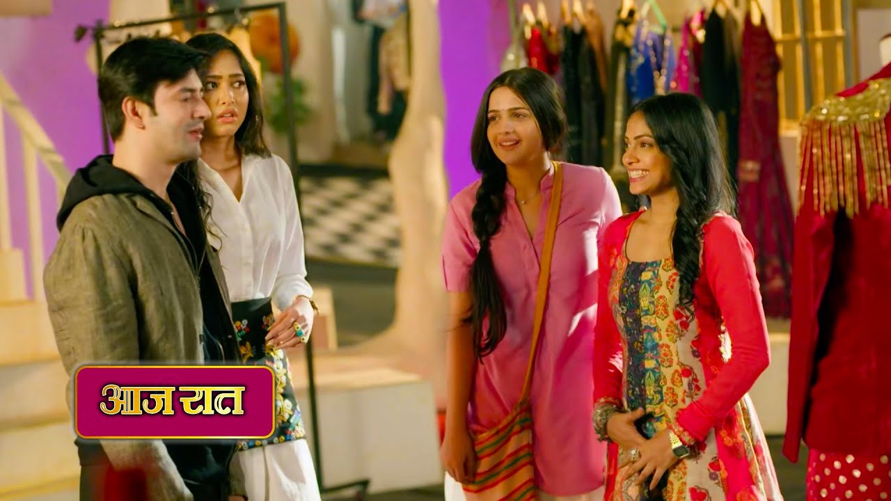 Binddii NEW PROMO 6th Jan 2026 Today Episode Mahi liked Poonam and Binddii's design