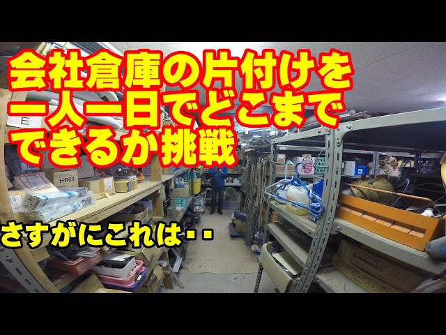 愛用 sddefault.jpg その他