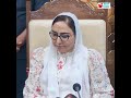 Darakshan on Eid prayers across Kashmir on Wednesday | JK News Today