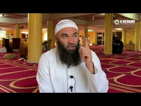 Кого Пророк Мухаммад ﷺ назвал псами Ада? Пользы из Тафсира аль-Багауи. Ринат Абу Мухаммад