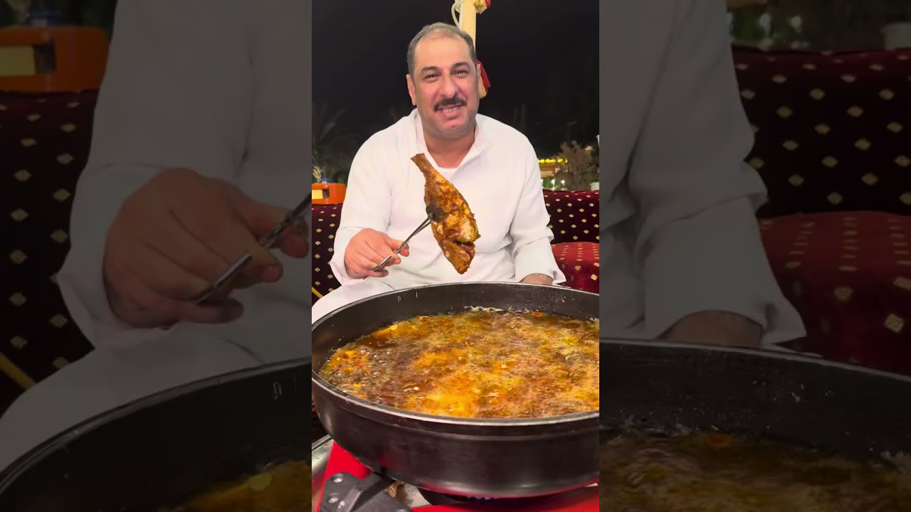 كبسة سمك مشعل العويصي