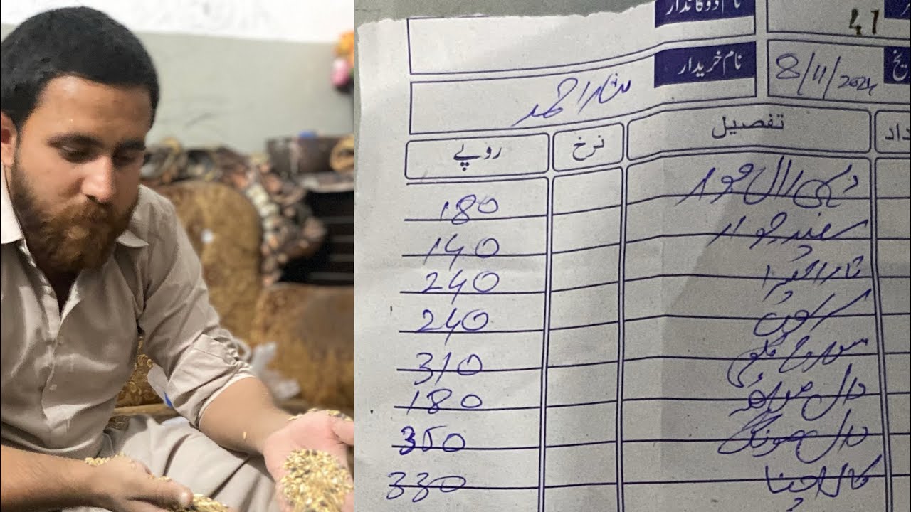 aj dana bana daya sardi k or sath rat list be daka de ❤️#pigeon #kabootarsports #bird #birdslover 🕊️