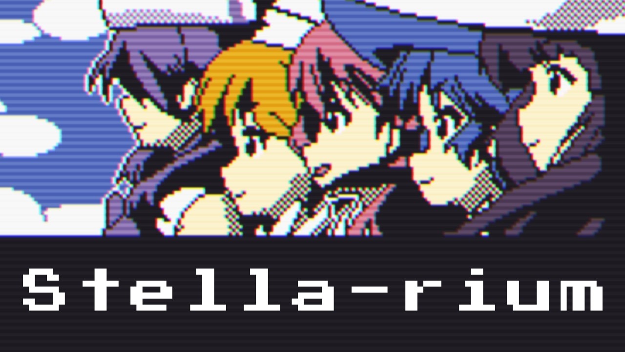 [ファミコンアレンジ] Stella-rium - 放課後のプレアデス OP