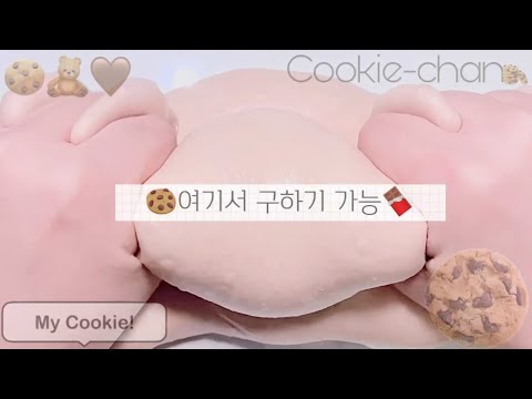 여기서 구하기 가능 여기서 구하세요 입금 스밍 부구 깊나 챌린지 즈모집 캐스팅 서바 서바이벌 깊나 깊교 깊판 계나 계교 계판 다가능