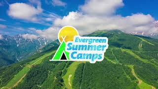 Evergreen Summer Camps 2025 Mountain Masters ⛰🙌