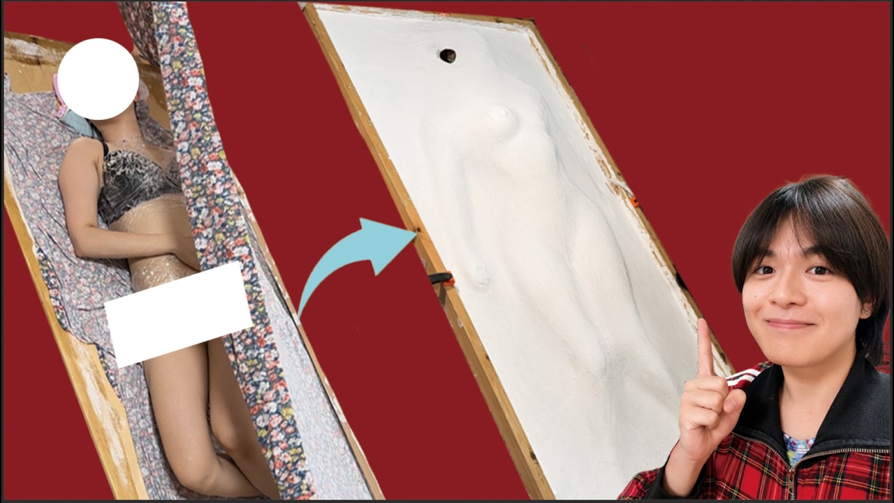 人を石膏に埋めてキャンバスにする