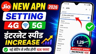 Jio APN Settings 2026 | Jio Internet Problem Today | Jio Net Slow Problem | Jio Network Problem 😍 screenshot 3