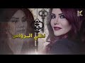 مقدمة مسلسل باب الحارة الجزء العاشر من مونتاجي 