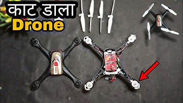 syma x15w drone Disessamble / DJI drone. inside a drone.